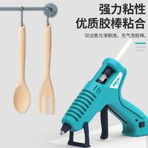 Hot Melt Glue Gun White Light BK901 Industrial Grade High Quality Hot Melt Adhesive Gun Electrofusion Adhesive Tape 7-11mm Home Glue Stick