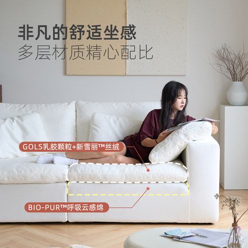 Cloud云沙发 棉麻亚麻直排白色奶油系布艺客厅组合侘寂风羽绒模块 - 图2