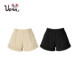 Uena workplace foot edge flip suit shorts