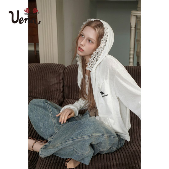 【缱绻风信】Uena白色蕾丝边连帽开衫卫衣外套真两件背心吊带套装