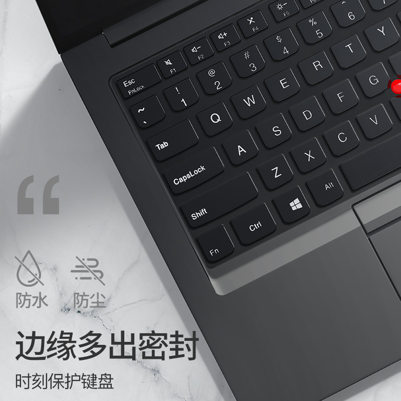 适用2025款联想ThinkPadE14键盘膜16英寸电脑x1carbon笔记本防尘保护膜23系列t14套Nano贴E480 E490全P14覆盖 - 图3