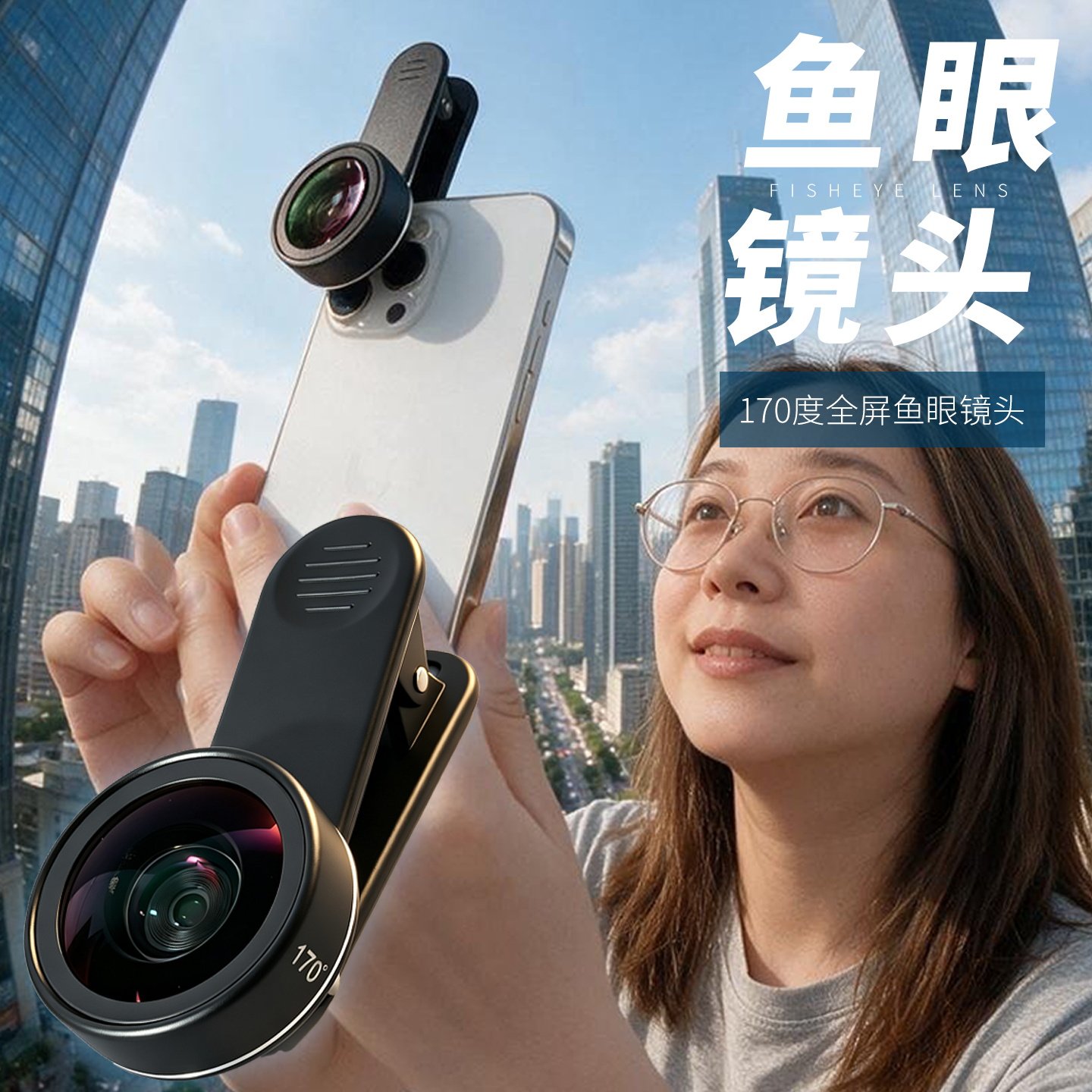 图4