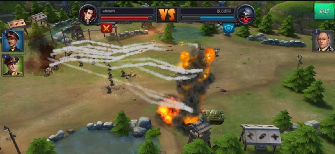 口袋战争手游gm后台安卓射击类无限元宝横板策略类SLG游戏非破解 - 图3