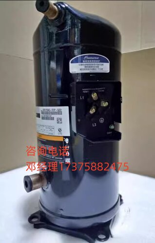 ZW125KA-TFP-522 ZW125KSE-TFP-522 ZW125KAE谷轮10匹热泵压缩机-图1