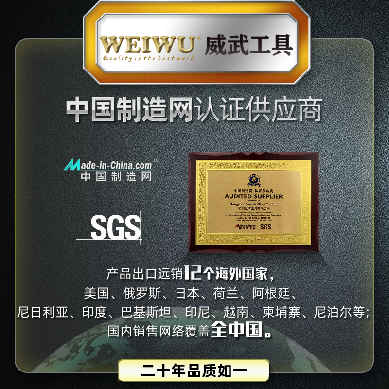 威武冲击钻头电锤打墙混凝土穿墙方柄开槽四坑打孔电转头电镐凿子,淘宝优惠券,粉丝福利购,淘宝优惠卷