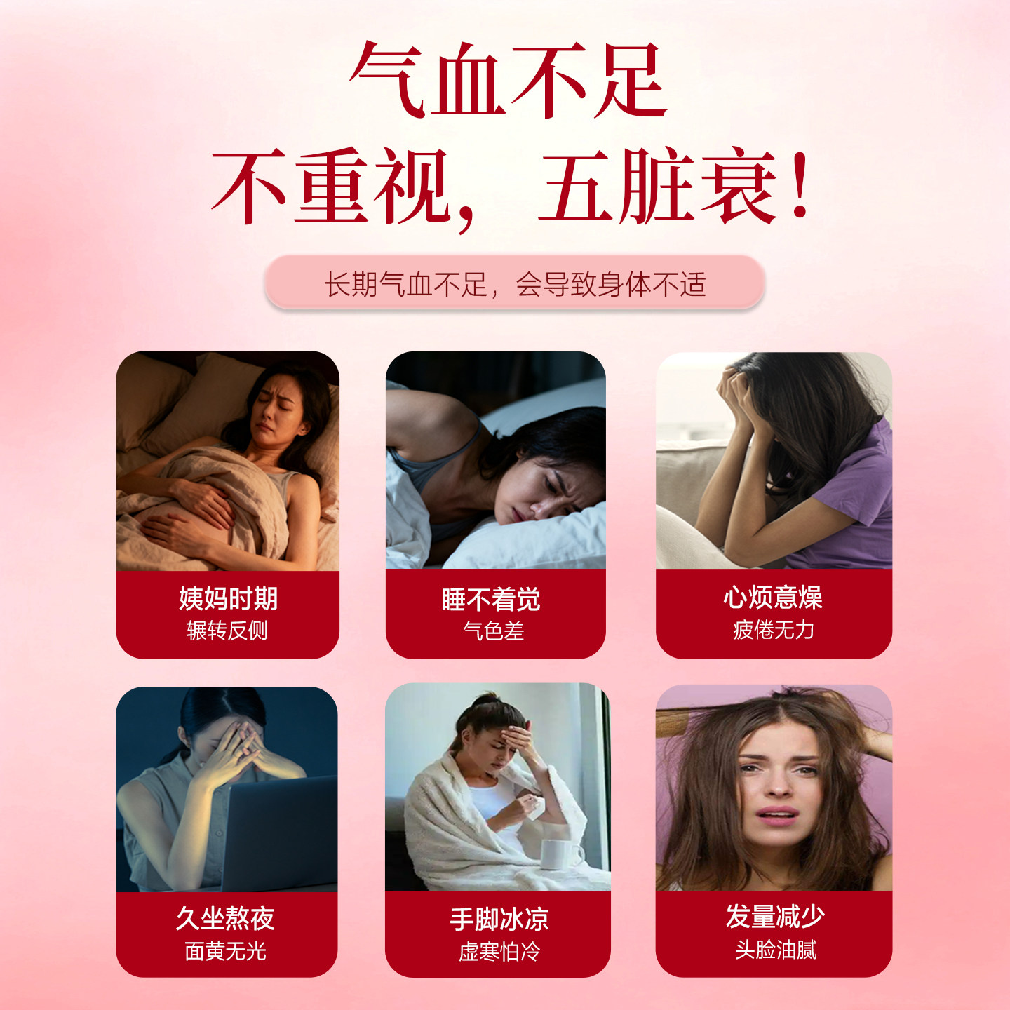 人参玫瑰俏颜茶精品礼盒装红枣桂圆枸杞胎菊养生茶补气血花茶泡茶