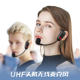无线头戴麦克风教师舞台演出唱歌小蜜蜂扩音器耳麦户外音响话筒