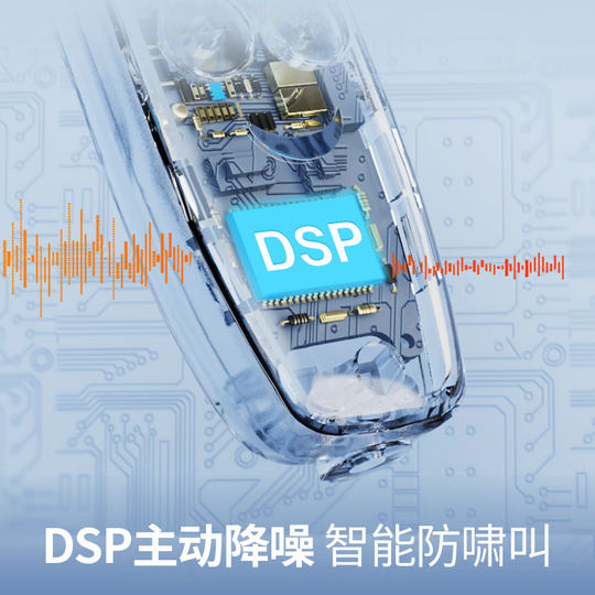 无线头戴麦克风教师舞台演出唱歌小蜜蜂扩音器耳麦户外音响话筒