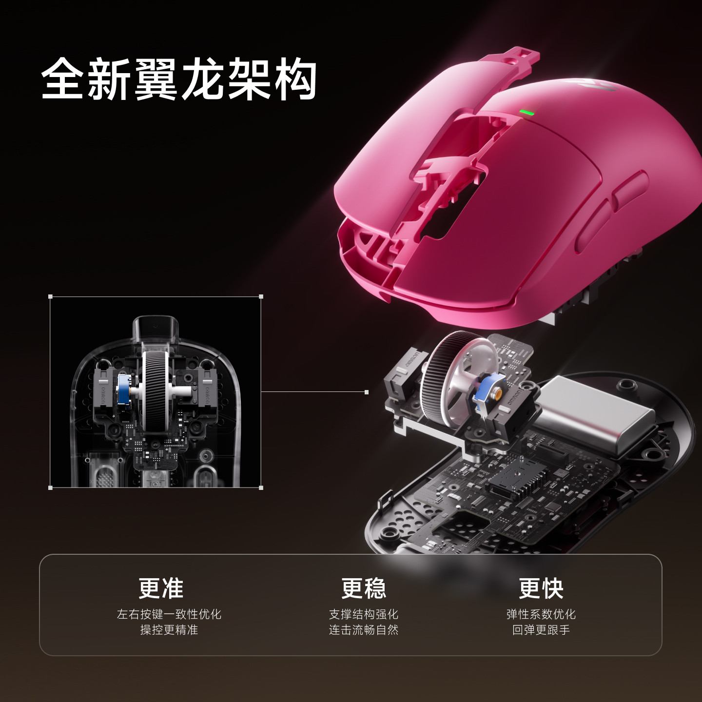 迈从A5 V3 Ultra+无线游戏鼠标蓝牙三模3395电脑电竞专用中小手V2