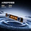 MCHOSE迈从K20Pro桌搭电竞音箱家用电脑音响有线蓝牙桌面台式游戏 图片 3