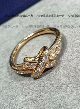 璀璨星河网红同款交叉闪钻戒指