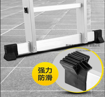 Multifunctional folding joint ladder double-purpose ladder draw bamboo joint telescopic ladder accessories balance rod non-slip foot rest foot sleeve