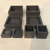Square graphite crucible smelting ingot with three high fine grain graphite graphite square box graphite square groove