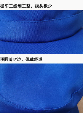 厂家直营纯棉食品网帽帽子工作帽食品厂蛋糕房工厂车间工人防尘帽