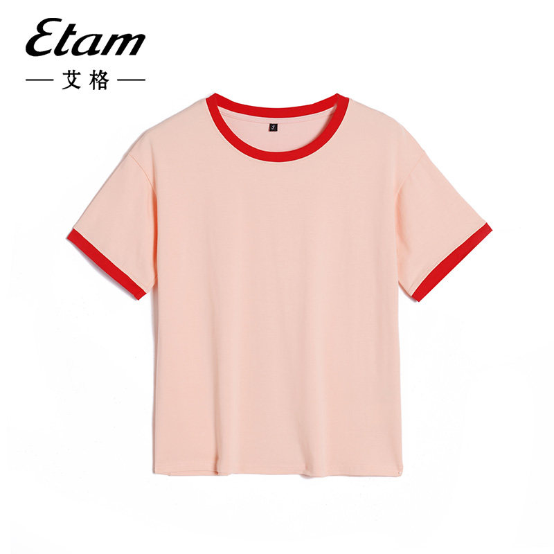 艾格2023春夏季女装简约ins风t恤 艾格旗舰T恤