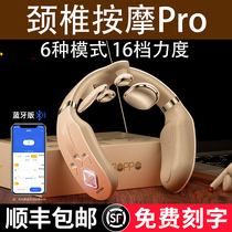 Physiotherapy Massage Instrument Eight Paws Fish Acupoints Cervical Spondylosis Vibration Hand Knocks Special Pillows back stone Spine Vertebral ring Lumbar Vertebral Muscle Strain Pulse Varicose Veins women Ball bearing clips shoulder periodontal shoulder periarthritis