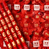 Свадебный подарок подарок подарок цветочный свадебный праздник подарок бар свадебные товары Daquan Spitar Wirings Bubble Bubble Flower Artillery Special