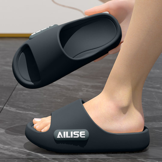 医用EVA手术室拖鞋男士2025新款夏季外穿厚底防滑防臭家用凉拖男