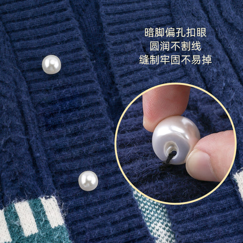 珍珠扣旗袍扣子衬衫纽扣上衣女白色圆形小配件毛衣装饰扣 - 图1