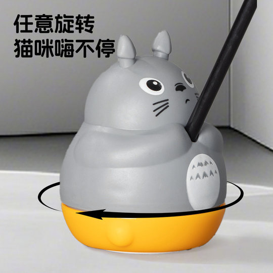 Jouet rotatif amusant pour chat, plaisir personnel et ennui, soulage l'ennui