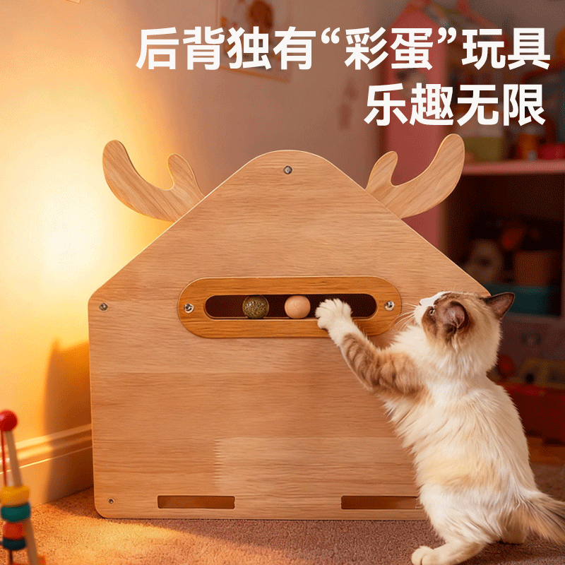 猫窝抓板剑麻四季通用封闭式上下两层耐磨不掉屑超大号猫咪磨爪子,淘宝优惠券,粉丝福利购,淘宝优惠卷