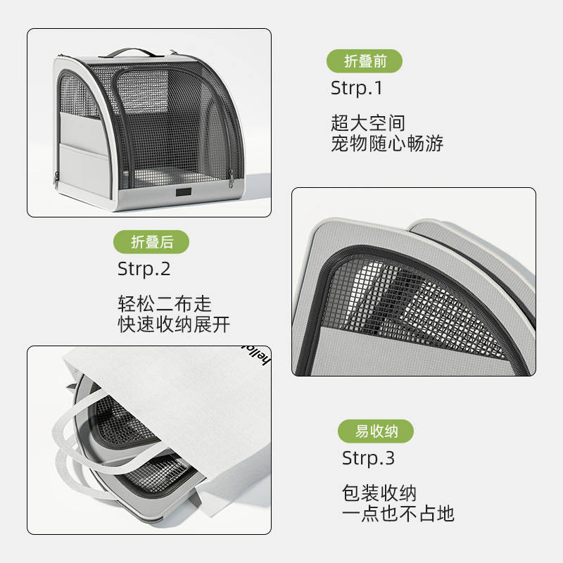 商品缩略图 4