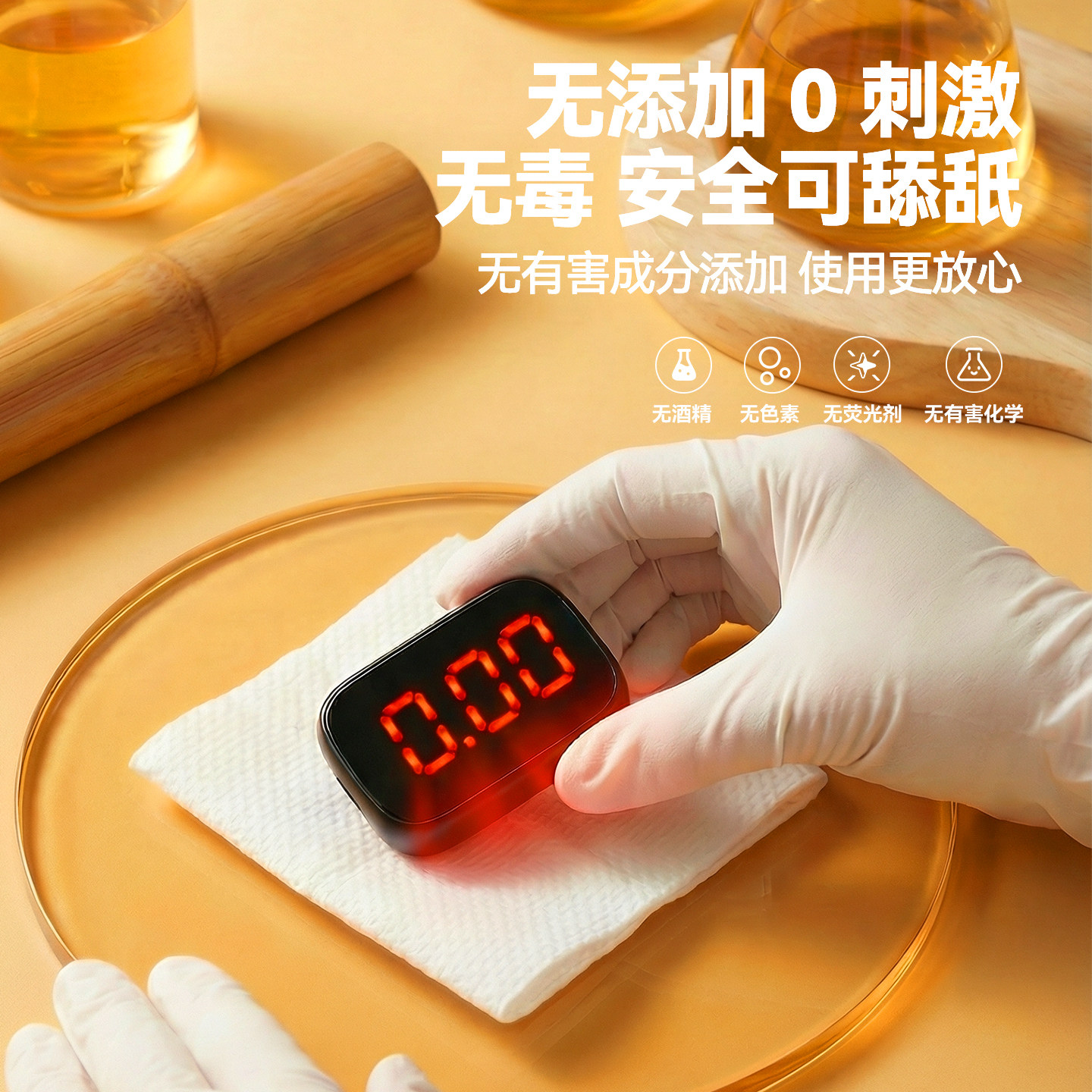 图 2