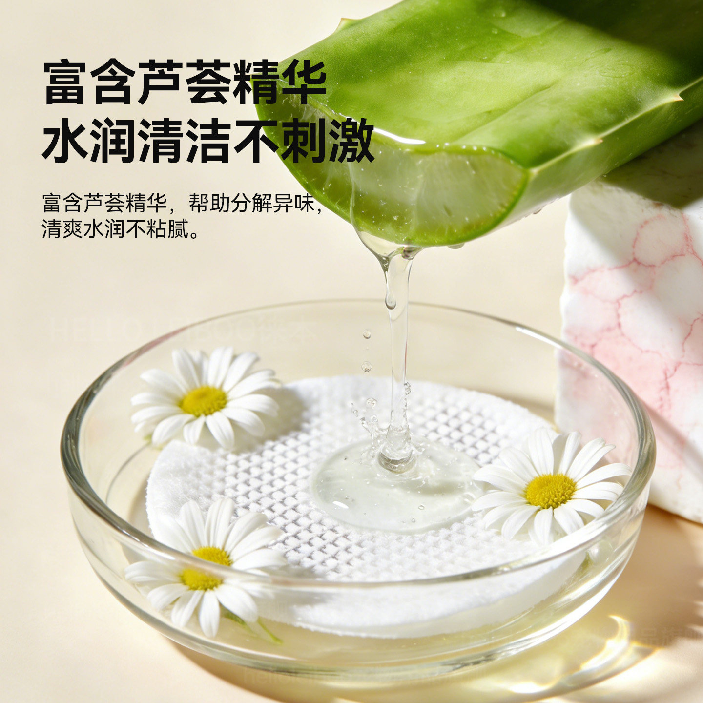 LeiBoo宠物泪痕湿巾猫咪狗狗眼部清洁湿纸巾猫狗耳部专用湿纸巾,淘宝优惠券,粉丝福利购,淘宝优惠卷