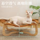 Cat hammock hanging basket folding pet camp bed off the ground wooden stable removable and washable rattan cat nest usable in all seasons