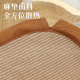 Cat hammock hanging basket folding pet camp bed off the ground wooden stable removable and washable rattan cat nest usable in all seasons