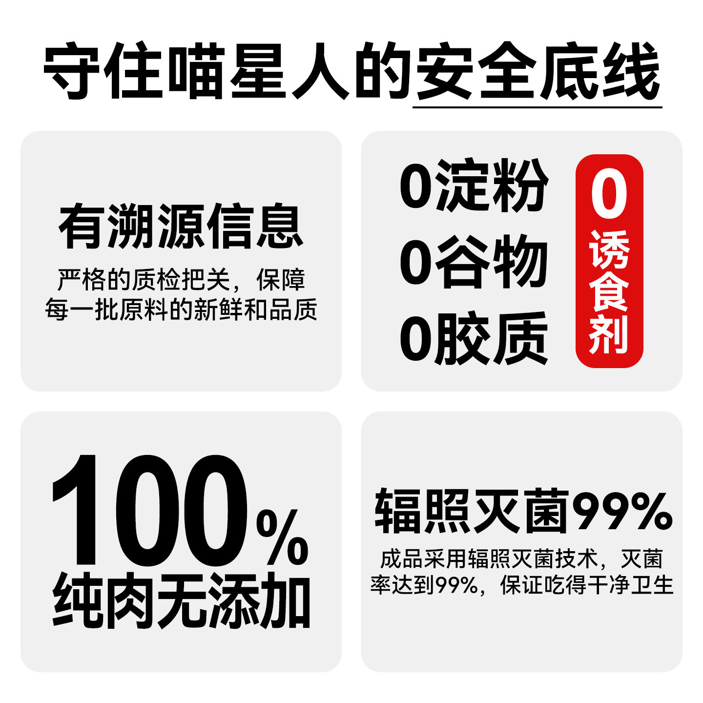 LEIBOO冻干鸡肉粒猫咪零食冻干猫零食鸡胸肉狗狗零食营养发腮猫粮,淘宝优惠券,粉丝福利购,淘宝优惠卷