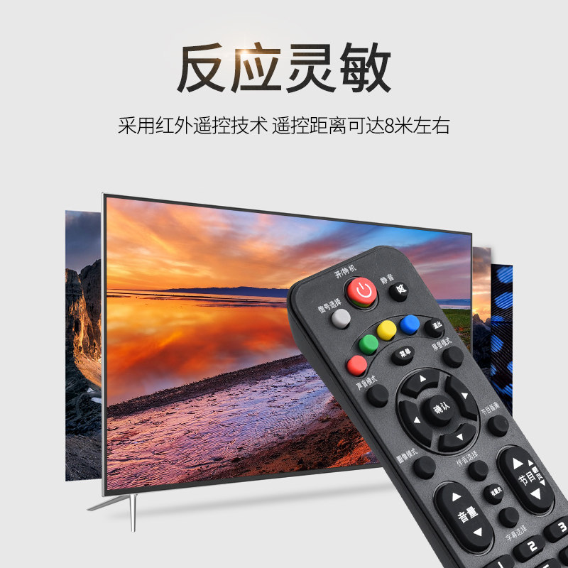 欣尚新适用于康佳电视机遥控器 KK-Y366 KK-Y367 LED40F1500C - 图2