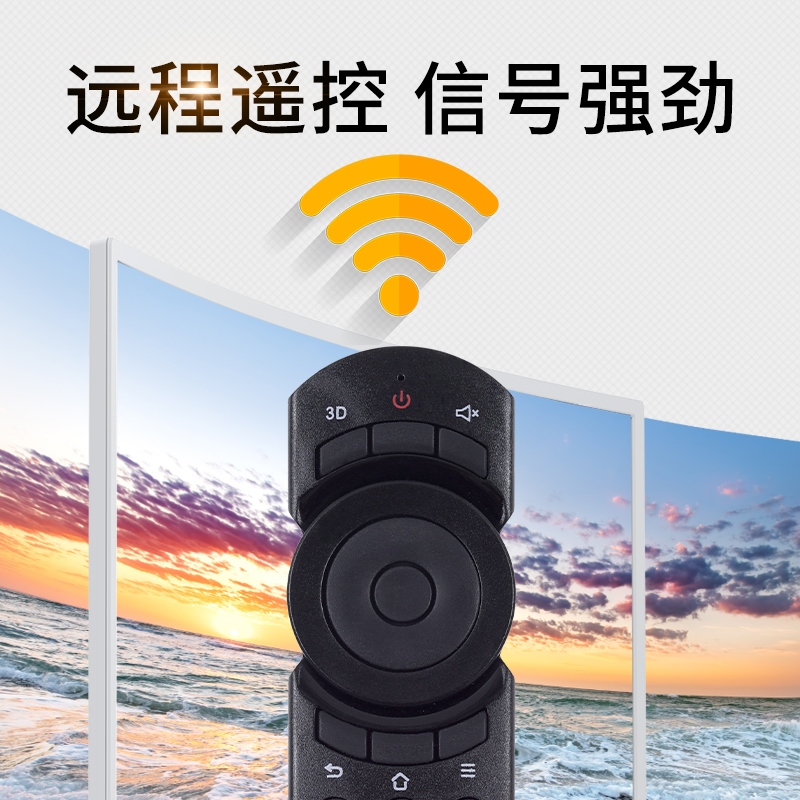 适用坚果投影仪遥控器红外J9/S2/S1/S1pro/v10/P1/P2/G3/G3pro/J6 - 图1