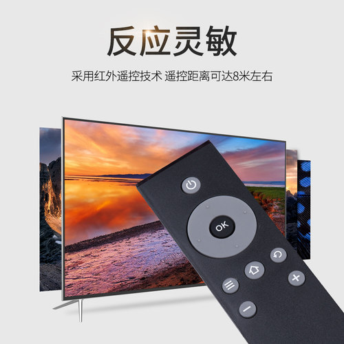 欣尚新适用于TCL电视机遥控器RC07DC12 I2 I1 D43 32A810 L40F380 - 图2