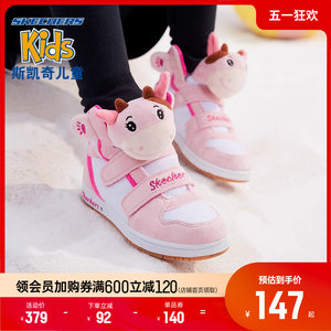 斯凯奇outlets动物头可爱女童二棉鞋冬季保暖鞋子防滑儿童运动鞋