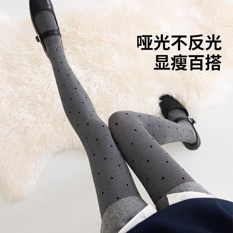 波点灰色打底裤女秋冬加绒加厚竖条纹打底袜压力显瘦不掉档连,淘宝优惠券,粉丝福利购,淘宝优惠卷