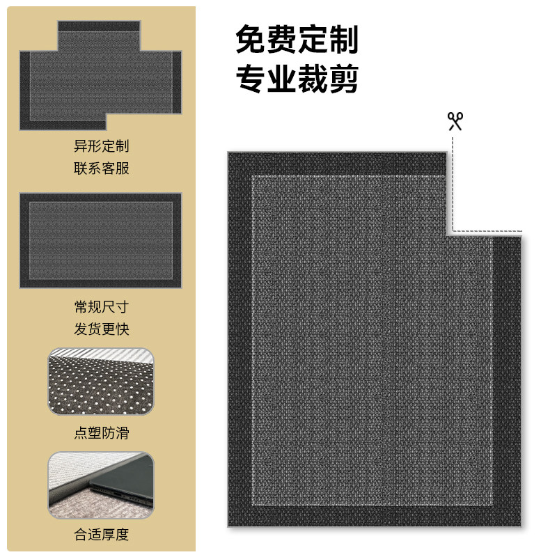 厨房地垫整铺防滑防油脚垫长条耐脏吸水门口满铺专用地毯免洗家用,淘宝优惠券,粉丝福利购,淘宝优惠卷