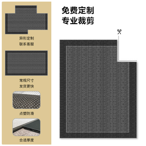 厨房地垫整铺防滑防油脚垫长条耐脏吸水门口满铺专用地毯免洗家用 - 图2