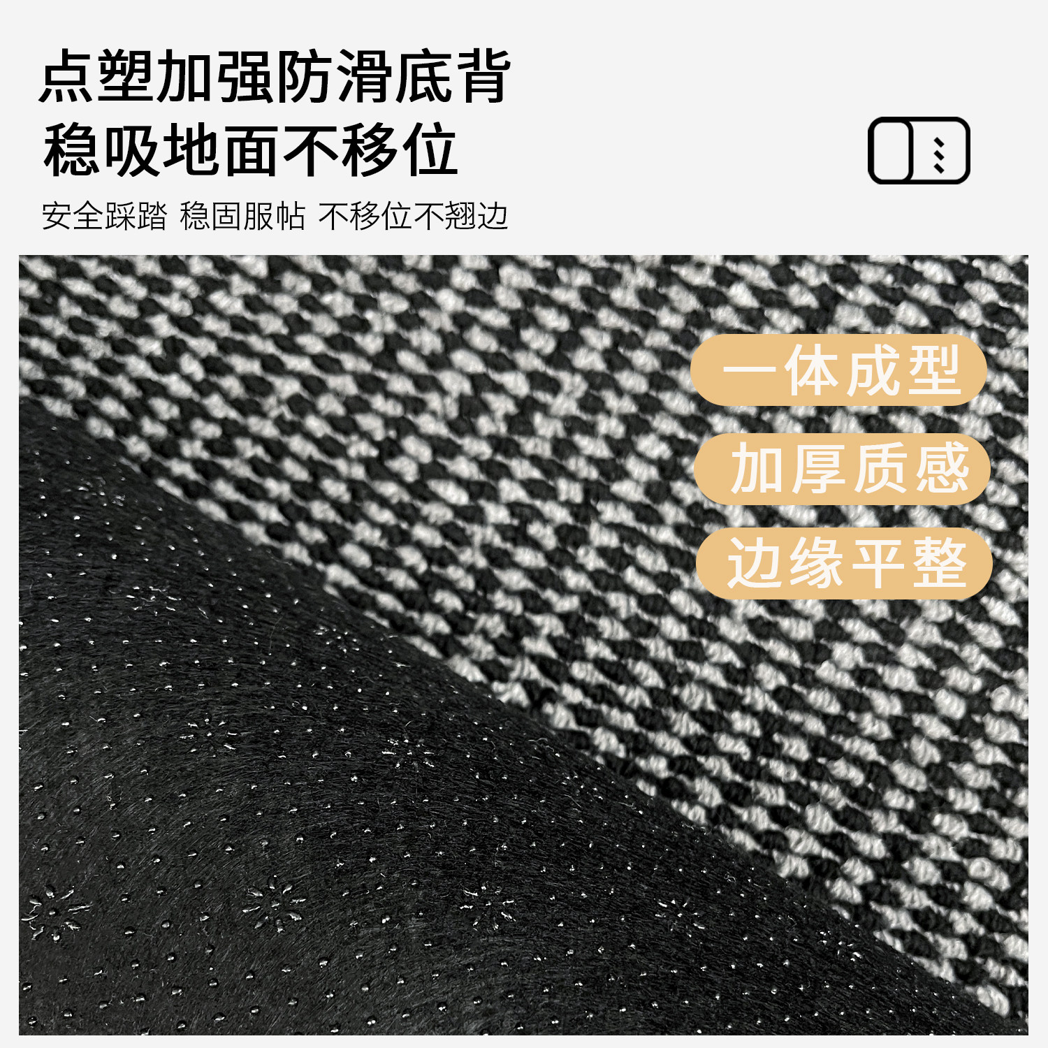 入户门地垫2025新款仿剑麻门垫进门口入门玄关门外地毯脚垫可裁剪,淘宝优惠券,粉丝福利购,淘宝优惠卷
