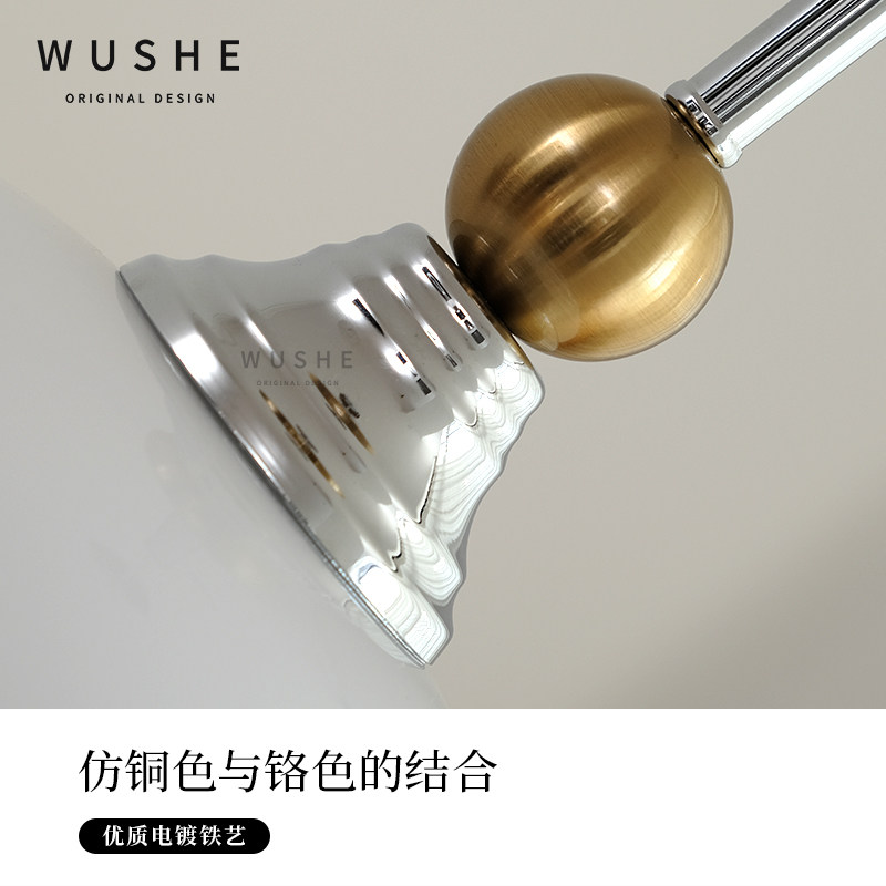 艾伦 包豪斯复古餐厅吊灯床头吧台过道卧室书房法式奶油风小吊灯,淘宝优惠券,粉丝福利购,淘宝优惠卷