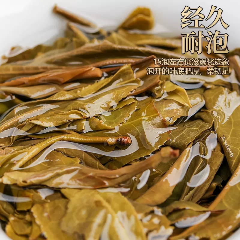 2013年春珍藏版老班章普洱茶生茶饼云南古树七子饼茶叶单饼购357g