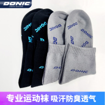 DONIC Donik table tennis sport socks male and female black grey spring autumn summer badminton running 70381