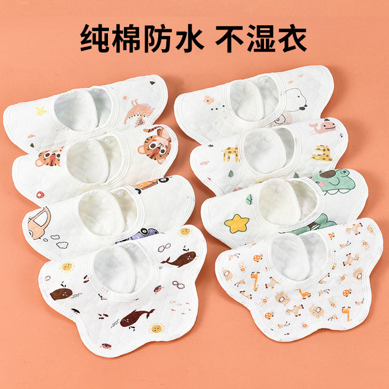 Baby saliva towel newborn waterproof bib baby saliva pocket children's bib class a pure cotton absorbent