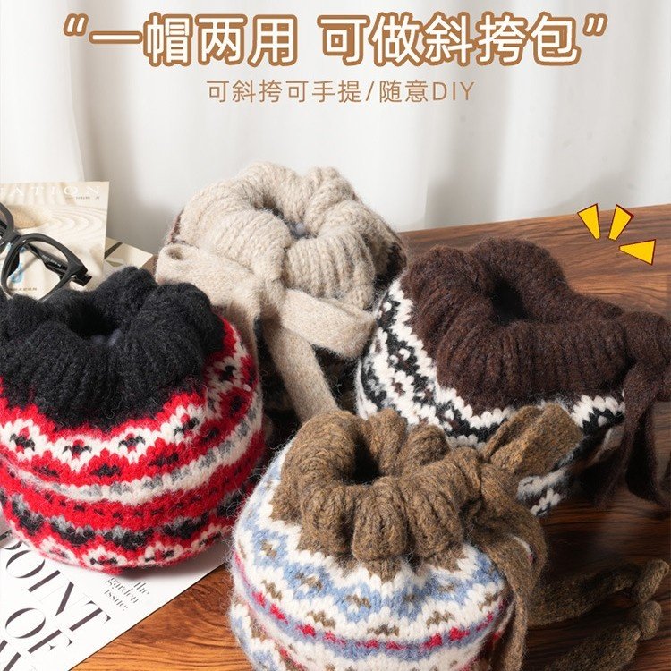费尔岛风针织帽女冬季保暖巴拉克拉法秋冬帽子冬天堆堆毛绒毛线帽 - 图2