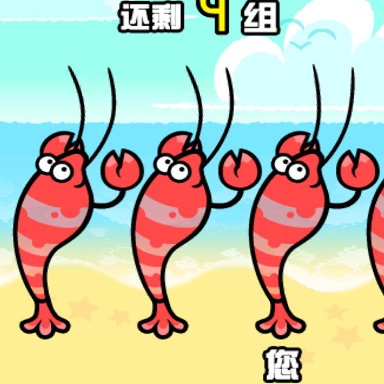 WII大家的节奏天国 PC电脑掌机单机游戏下载 - 图0