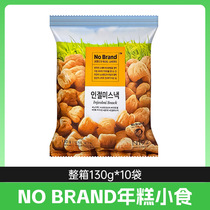Korea imports Nobrand year rice cake with 130g bean powder flavor New Years rice cake Crisp Mesh Red Snacks Snack Puffed Food