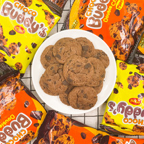 The Malay Import Cookie Cookie Chocolate Taste 208g Bagged Gift Canon Cookie @