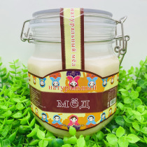 Russian Import Group of Eva Honey 1000g Office Drink Drink