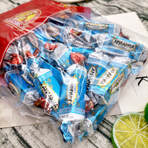 Yogurt Sugar Russian Food Candy Blueskin Sugar Vegan Casual Snacks Wedding Candy 500g