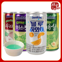 Korean Fruity Drink 175ml with juice blue lemon orange Pineapple Canned Drink
